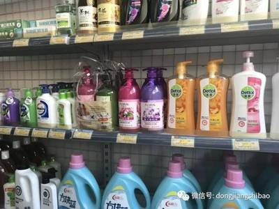 周末調(diào)標(biāo)！藥店買這五類物資已被撤桶，社保卡不再敞亮刷